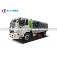 China Dongfeng 12 CBM Street Cleaning Machinery Road Sweeper Debris Pick Up Mechanism on sale