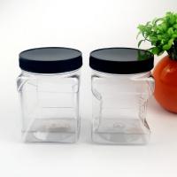 125mm Height 650ML Square Plastic Food Jars With Screw Cap