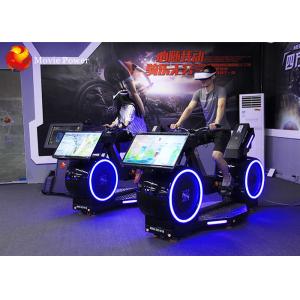 Indoor Coin operated Bike Virtual Reality Simulator Sporting Glasses VR Exercise Bike