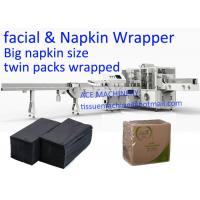 China Automatic Twin Packs Napkin Wrapping Machine on sale