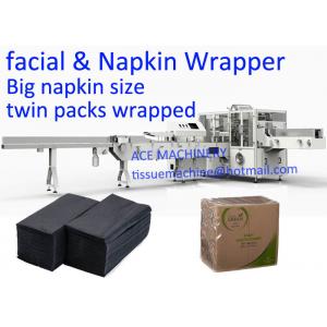 Automatic Twin Packs Napkin Wrapping Machine