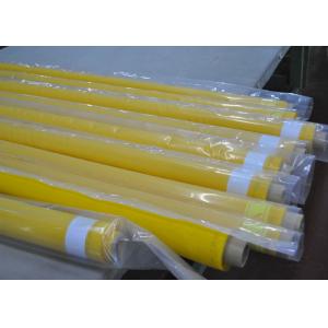 China Yellow 80 Thread Polyester Mesh Screen Fabric For Textile Printing , 250cm Width supplier