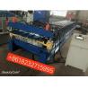 Stainless Material IBR Roll Forming Machine , Roof Sheet Forming Machine