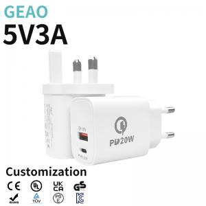 12V 1.67A GaN Fast Charging Iphone Charger 20W Max Output Safety