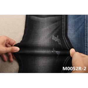 China 356gsm Power Spandex Denim Fabric For Lady Women Rolls Of Denim Jeans Material Dark Blue supplier