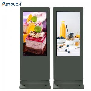 China Outdoor Business Digital Signage Totem 49 Inch Waterproof For Advertising supplier