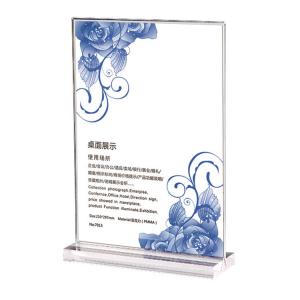 China RoHS Multilayer Plastic Acrylic Sheet Plexiglass Brochure Holders Display Stand supplier