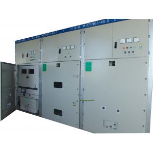 China 2000A 33KV Medium Voltage Panel Floor Standing For Power Distribution supplier