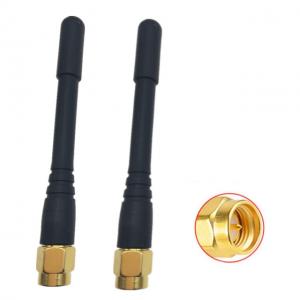 China Wireless Router  GPRS DTU GSM Wifi Modem Antenna Booster Strengthen With SMA Male supplier