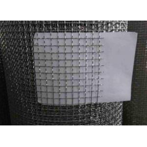 China SS304 Stainless Steel Crimped Wire Mesh 10mm to 50mm supplier