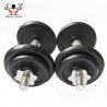 Multi Weight Adjustable Fitness Equipment Dumbbells With Durable Cast Iron