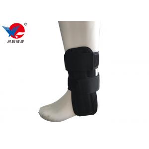 China Great Ventilation Ankle Support Brace , Adjustable Plastic Plastic Ankle Brace supplier