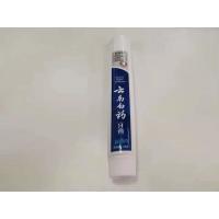 China D30*158mm 120g ABL Laminated Screw Cap Aluminium Toothpaste Tube on sale