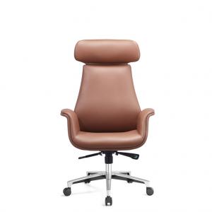 ODM Leather Executive Desk Chair Centre Tilt Mechanism