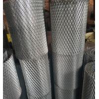 China Flattened Expanded Metal Wire Mesh Aluminum Diamond 4x10 on sale