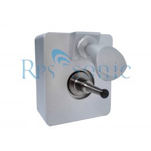 China 50Khz High Frequency Ultrasonic Atomizing Nozzle For Antimicrobial Coatings supplier
