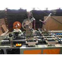 China Fully Automatic Carton Box Packaging Machine 90m/min CE Certification on sale
