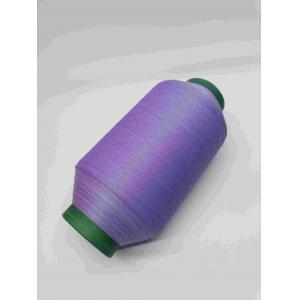 Custom Embroidery Light Reflective Thread Knitting Yarn For T-Shirt Logo Clothing Purple