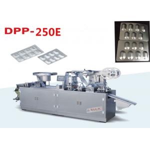 DPP - 250E Cold Aluminum foil alu alu packing machine for Capsules / tablets / Pills