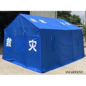 Blue Disaster Relief Tent Oxford Steel Tube Frame Outdoor Event Tent Temporary Shelter 3X4M