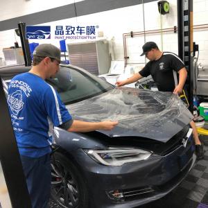Uv Resistance TPU Paint Protection Film With Imported Glue Cyberpunk Design