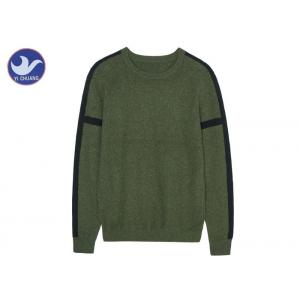 China Reglan Long Sleeves Men's Knit Pullover Sweater Back Slit Special Stripe Soft wholesale