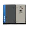 China 208V - 230V Variable Speed Air Compressor Single Phase 25 HP Screw Compressor wholesale