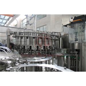 China Equipo embotellador del alto yogur eficiente/máquina de rellenar Chili Paste Sealing de la salsa wholesale