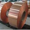 China Adaptación de ancho C10100 bobina de cobre para aplicaciones industriales wholesale