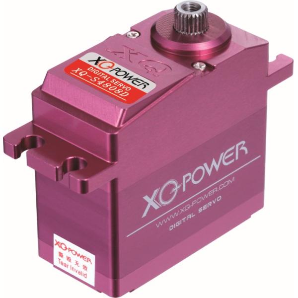 XQ POWER Digital Servo XQ-S4820D(all aluminium CNC case)