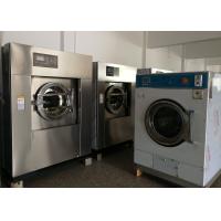 China Card Operated Commercial Laundry Machine , 50 Rpm Coin Laundry Machine on sale