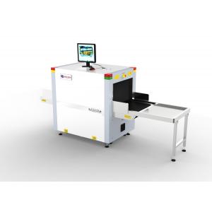 China Middle Size X Ray Security Systems , Luggage X Ray Machine For Hotel Use supplier