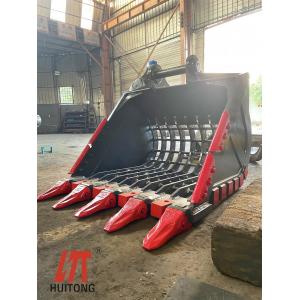 Heavy equipment parts sieve bucket for 78-100 inch skeleton excavator bucket excavator screening bucket