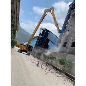 China CE certification PC450 CAT320 Concrete Excavator Long Reach Demolition Attachments Stick Multiscene Durable supplier