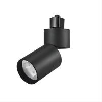 China SMD Light Source LED Track Lighting Kit 90mm Width Surface Mounted Spotlights on sale