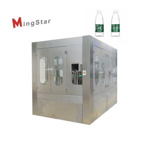 China Small Capacity Durable Filling Machines And Equipment For Plastic Bottle supplier