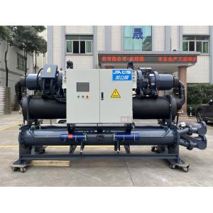 JLSW-200D 60dB R22 Water Cooled Screw Chiller For Large Commercial Buildings Easy To Maintain