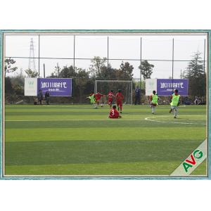 14500 Dtex Football Artificial Turf Grass Fullness Surface Soft For Children Playing