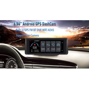 China Android 5.0 In Dash Navigation System 6.86 Inches1280 × RGB × 480 Screen Resolution supplier