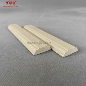 China Customized Wood Pvc Trim Baseboard Moulding For Wall Panel Decoration supplier