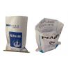 China Food Grade Moisture Barrier Sugar Sweet Bags Woven Polypropylene Bags wholesale