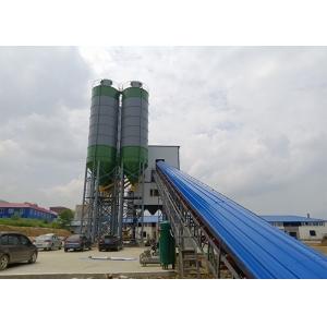 China 30Kw Advanced HAS35 Concrete Batching Plant Fully Automatic supplier