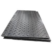 China Hard Plastic Floor Portable Roadways Mat Hdpe Ground Protection Road Mats on sale