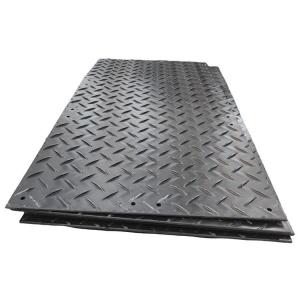 China Hard Plastic Floor Portable Roadways Mat Hdpe Ground Protection Road Mats supplier