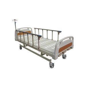 China Coated Steel Manual Crank Medical Hospital Bed With Aluminum Alloy Guardrail (ALS-M302) supplier