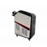 China Precision Fiber Pulsed Laser Cleaning Machine 1kHz - 50kHz Pulse Frequency on sale