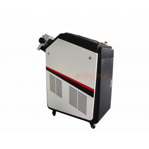 China Precision Fiber Pulsed Laser Cleaning Machine 1kHz - 50kHz Pulse Frequency supplier