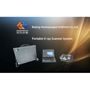 China Battery Powered X Ray Inspection System Hand Held Baggage Type supplier