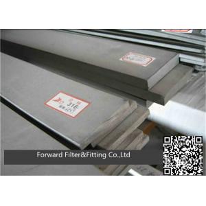 China Серебряные стальная пластина продуктов отливки АСТМ металла А36 горячекатаные слабые/сталь раздела supplier