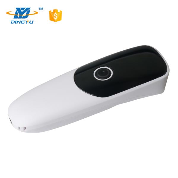 DYscan DI9130C-2D Bluetooth Barcode Scanner with 300 Scans/Sec Speed